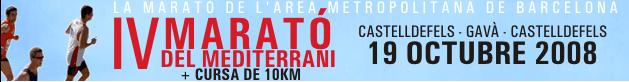 Cuarta edición de la Maratón del Mediterráneo que pasa por Gavà Mar (19 de Octubre de 2008)